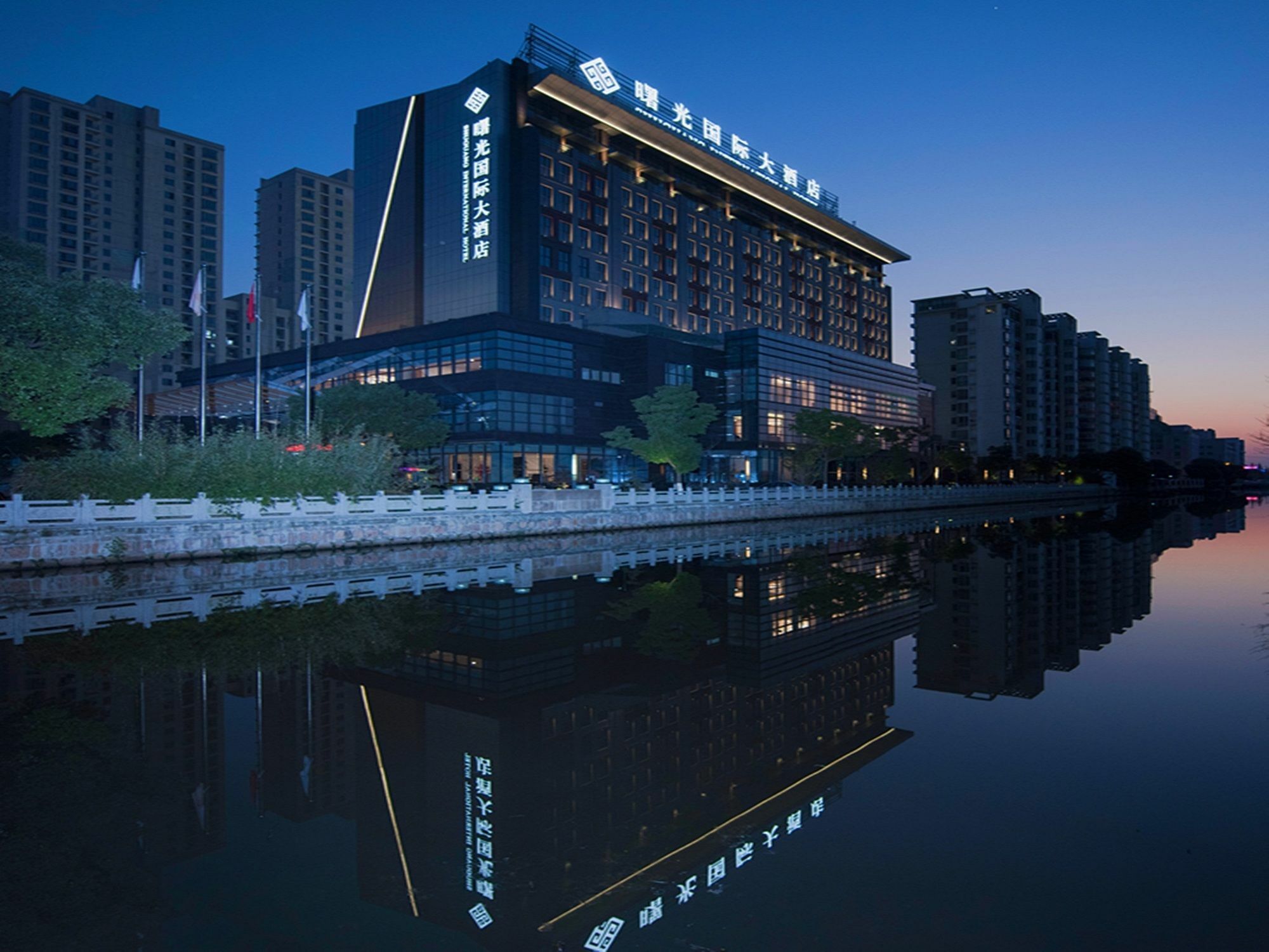 Shuguang International Hotel Kunshan Kunshan  Exterior foto